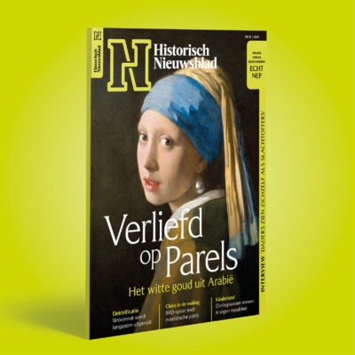 thumbnail voor Historisch Nieuwsblad